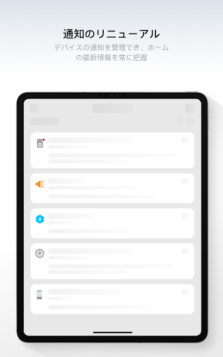 screenshots_9