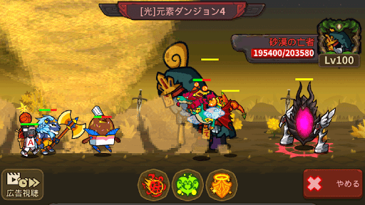 screenshots_2