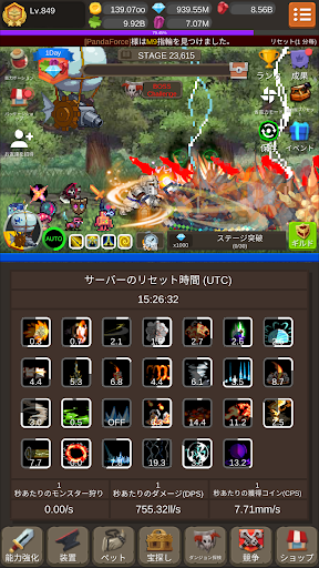 screenshots_3