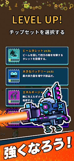 screenshots_9