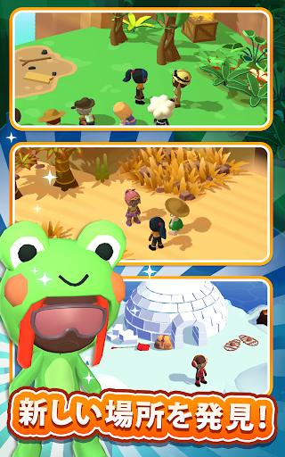 screenshots_12