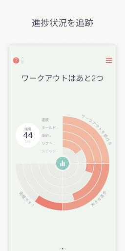 screenshots_2