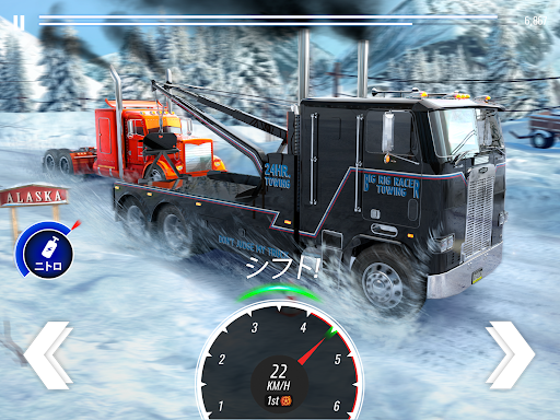 screenshots_11
