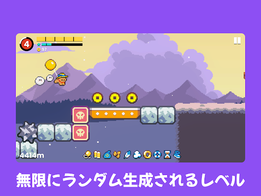 screenshots_7