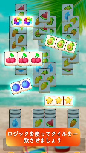 screenshots_3