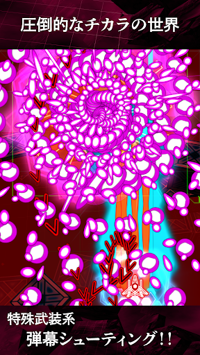screenshots_0