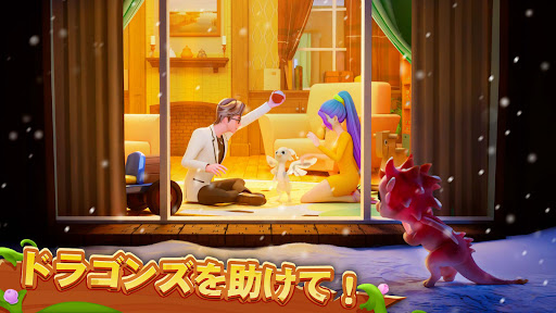 screenshots_2