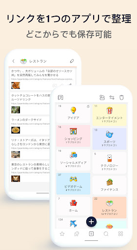 screenshots_0