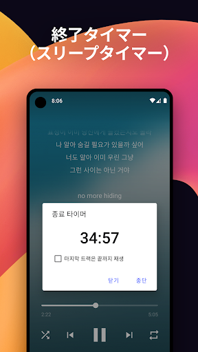 screenshots_4