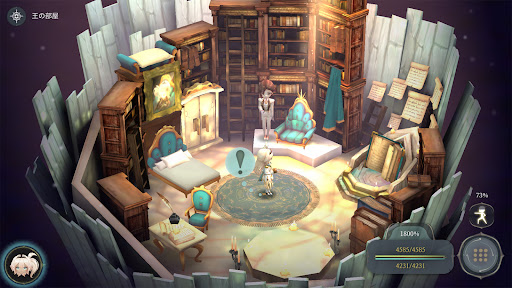 screenshots_11