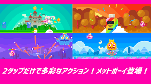 screenshots_1