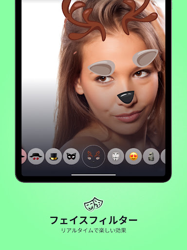 screenshots_17