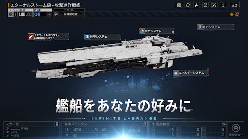 screenshots_4