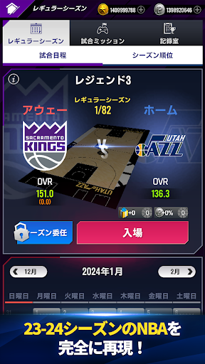 screenshots_10