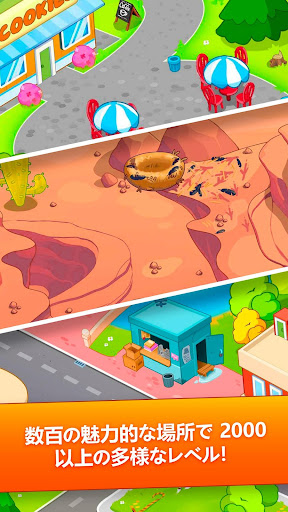 screenshots_3