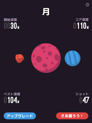 screenshots_15