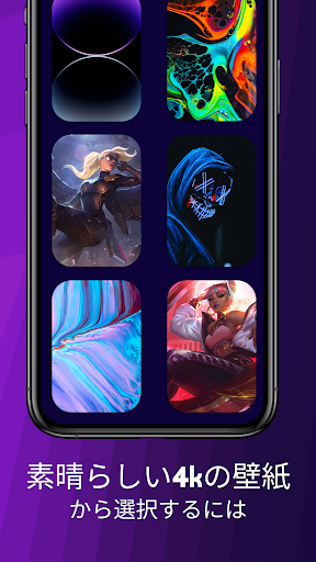 screenshots_2