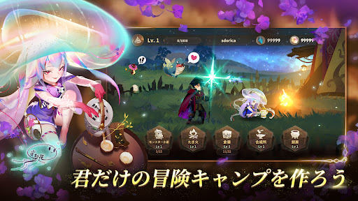 screenshots_3
