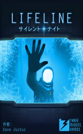 screenshots_10