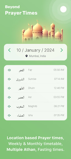 screenshots_1