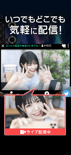 screenshots_3