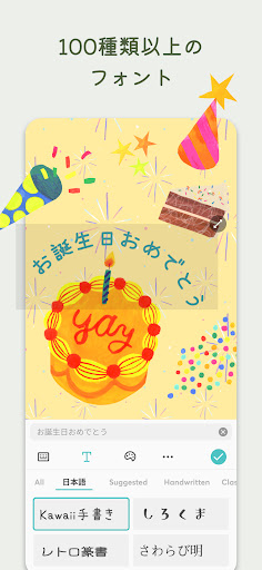 screenshots_4