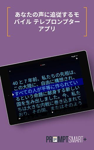 screenshots_7