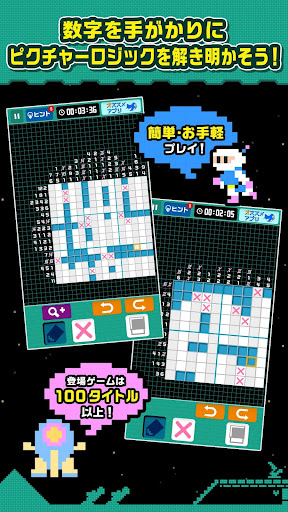 screenshots_1