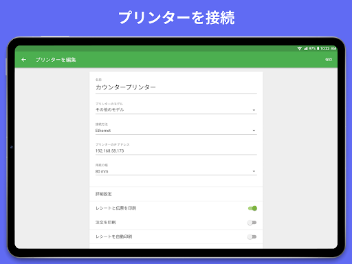 screenshots_13