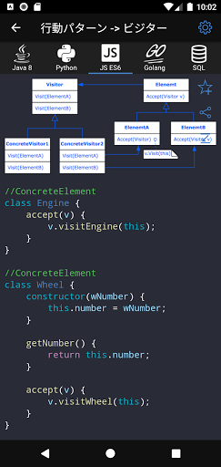screenshots_2