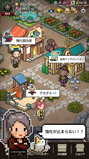 screenshots_6