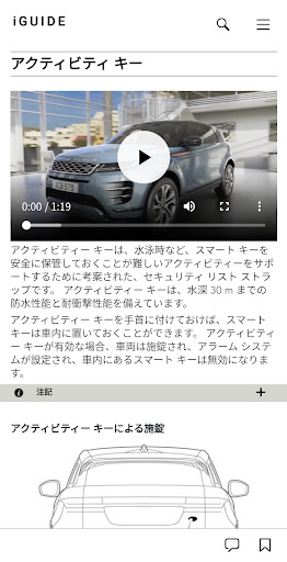 screenshots_2