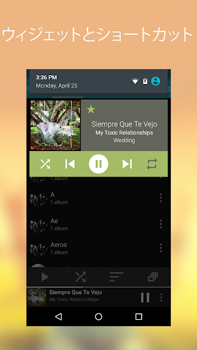 screenshots_5