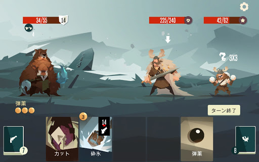 screenshots_7