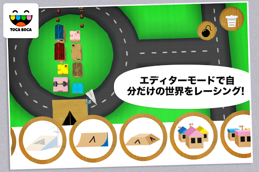screenshots_2