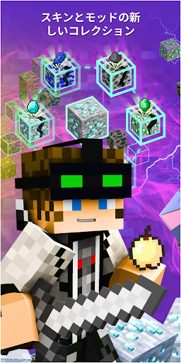 screenshots_1