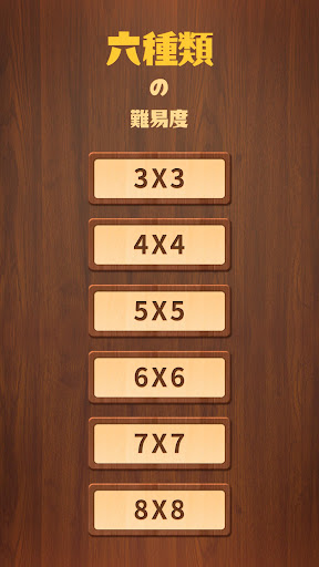 screenshots_3