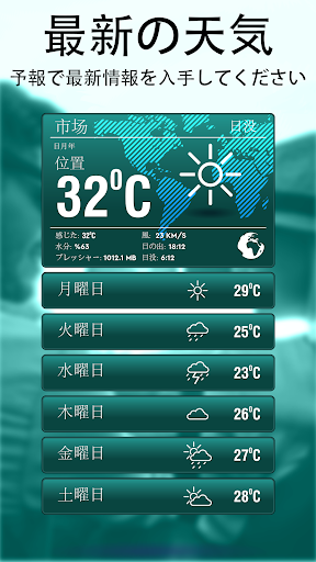 screenshots_22