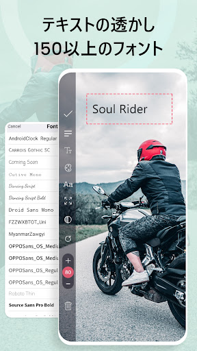 screenshots_5