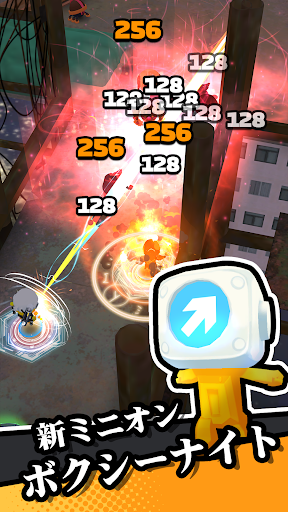screenshots_1