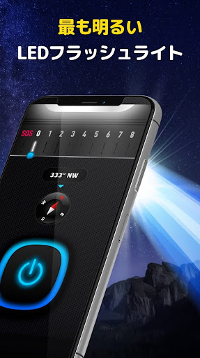 screenshots_0