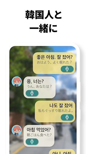 screenshots_5
