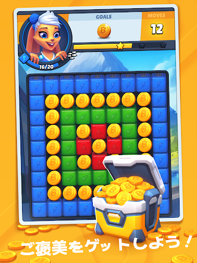 screenshots_4