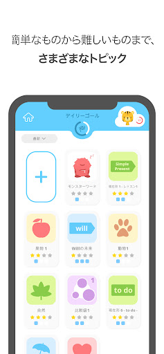 screenshots_1