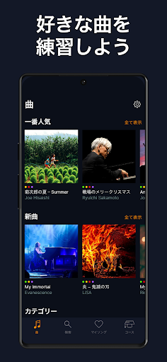 screenshots_1