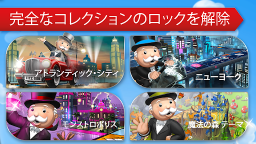 screenshots_4