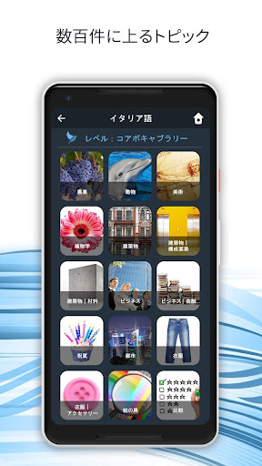 screenshots_5
