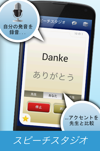 screenshots_2