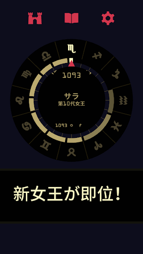screenshots_4