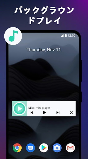 screenshots_4